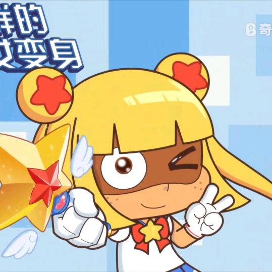 GAN