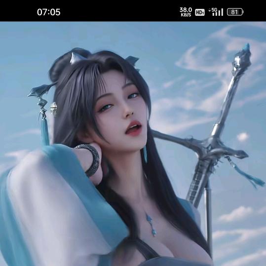 ㄣ寒╰☆ぷ