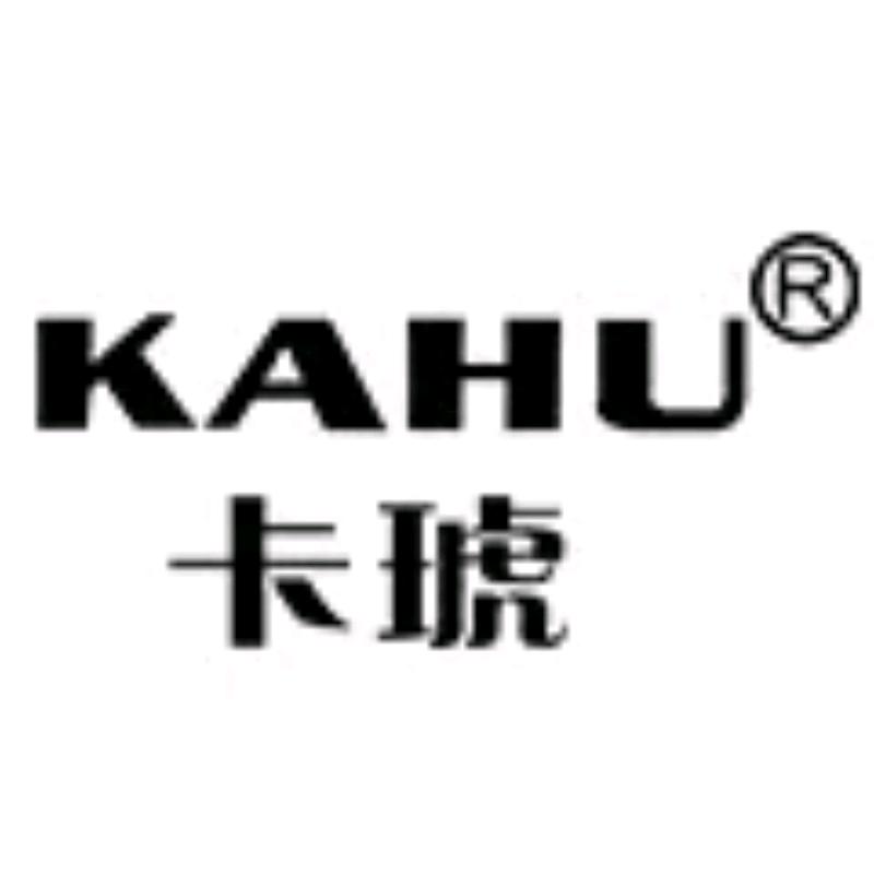 卡琥KAHU官方旗舰店
