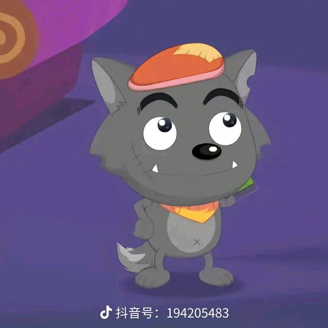 。灰太狼ꦿ᭄ঞ