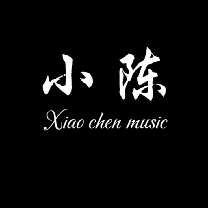 💐小💃🏽陈