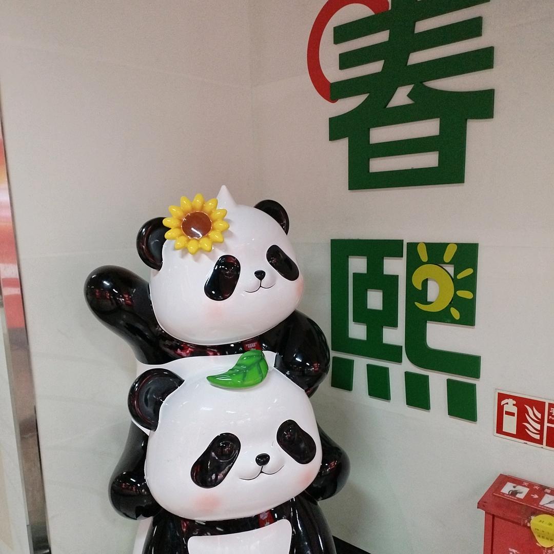 🌈奥尔良考7️⃣