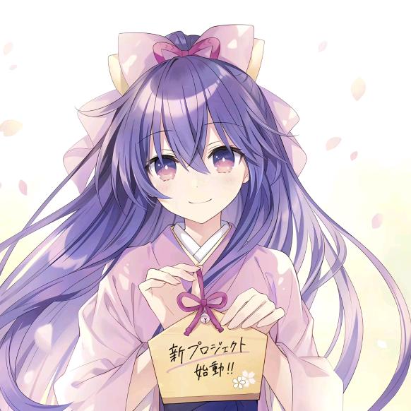 夜刀神十香