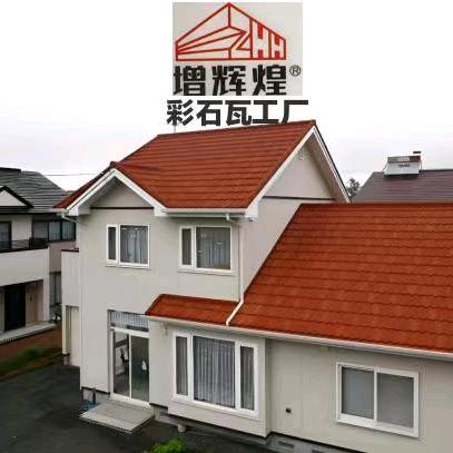 辉煌瓦业    杨凡