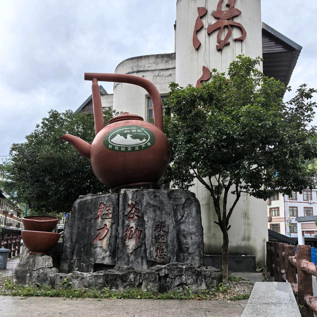 陈超