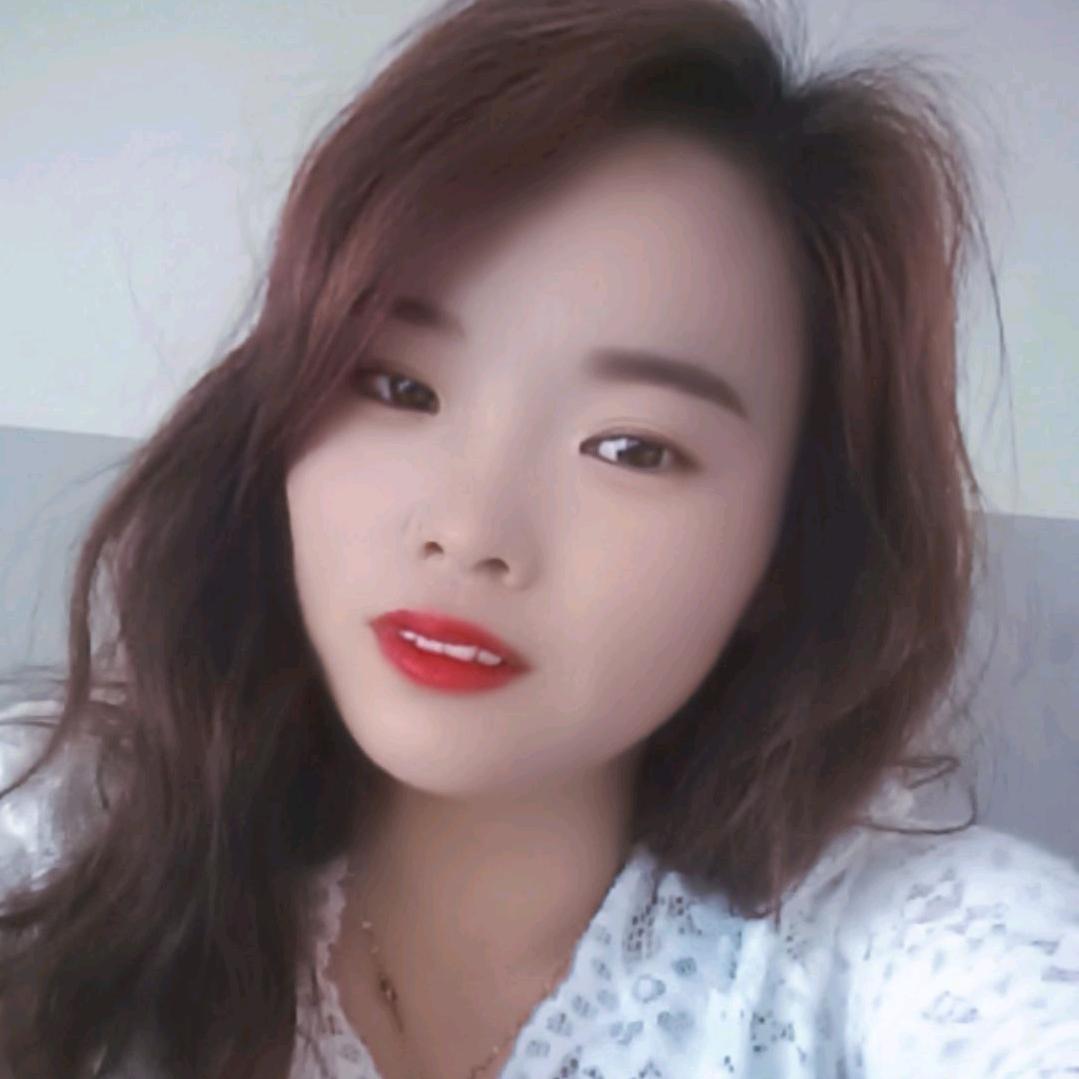 幺妺