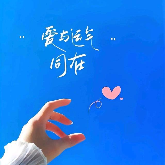 花开富贵1382