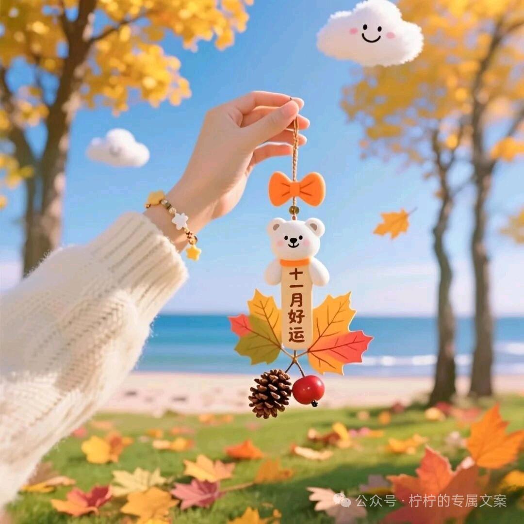 💞幸运༽ヅ🌿