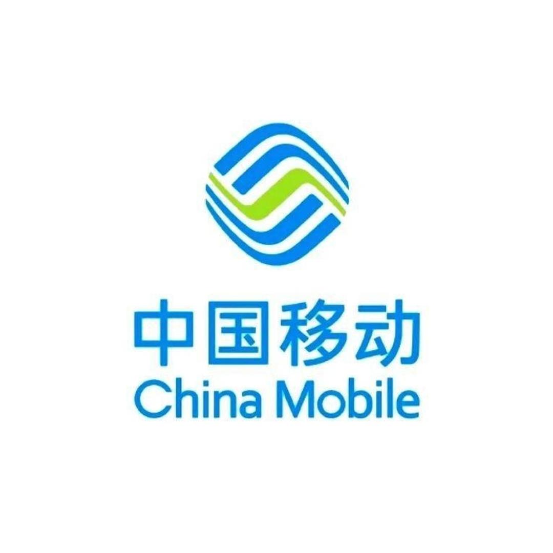 重庆移动终端营业厅