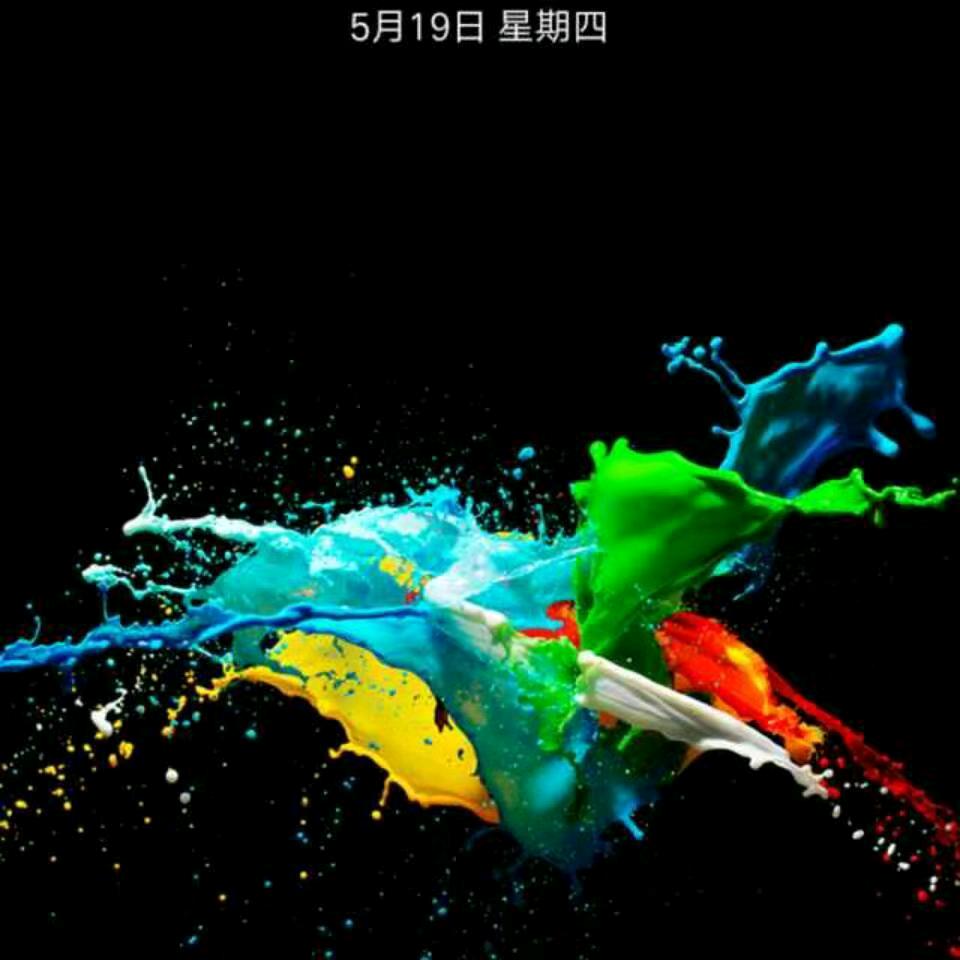 怜香惜玉