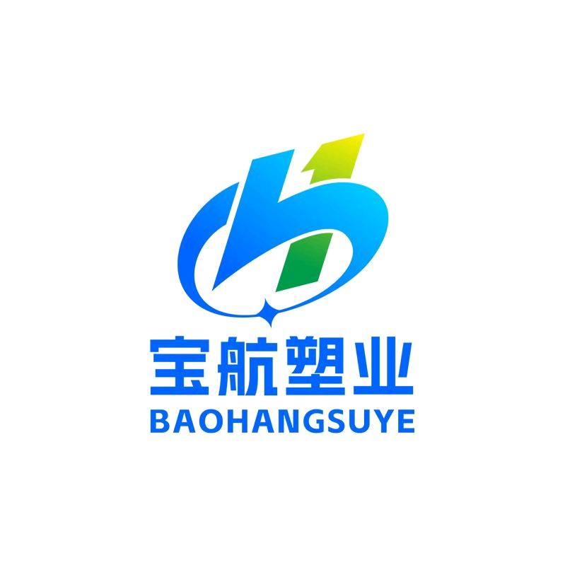 寶