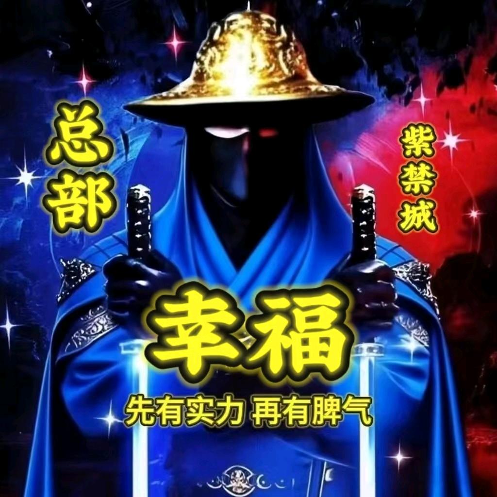 ℋღ幸福࿐