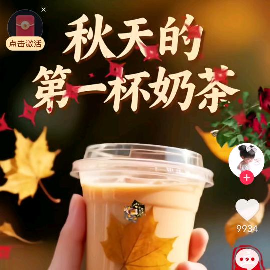 董得珍惜🌹🍀🌺