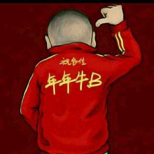 南风听雨🐒