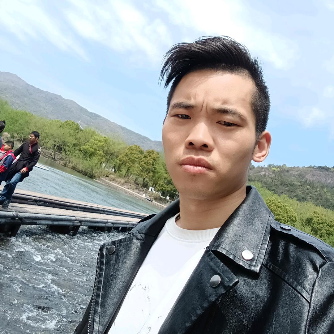 高欣