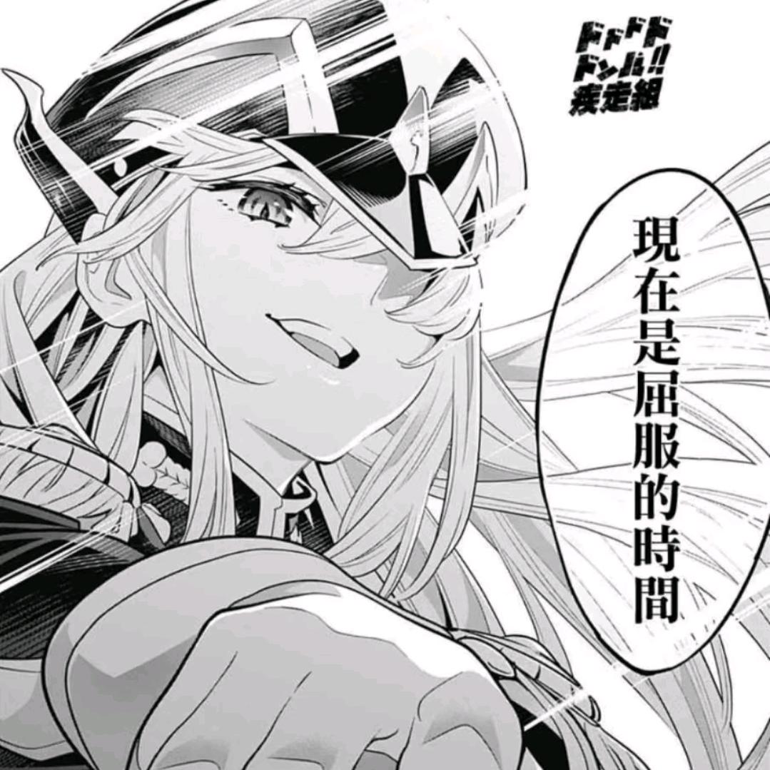 无悠
