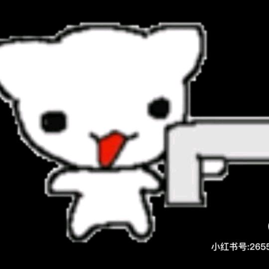情债