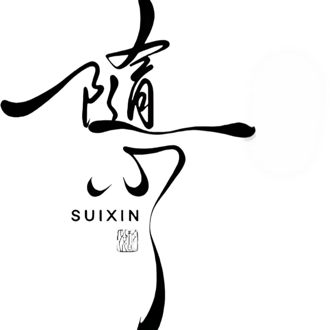 未🌺来🌻可🌷期🍡