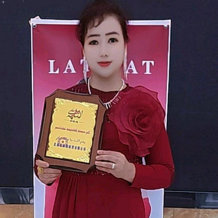 👍健丽夫👍
