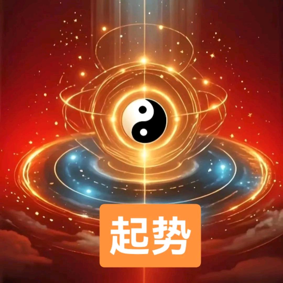 妙德堂，妙祥