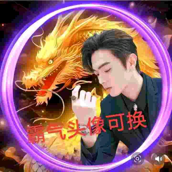 励志拼搏
