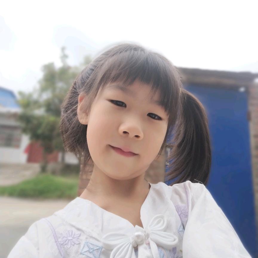 开心就好