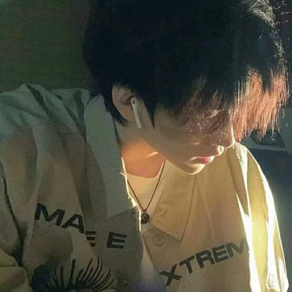 没看见