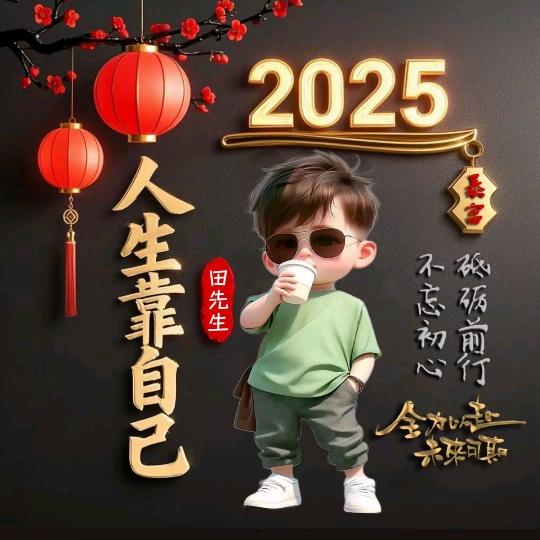 🍀阳🌺⛹️‍♂️光🌹🎊AB