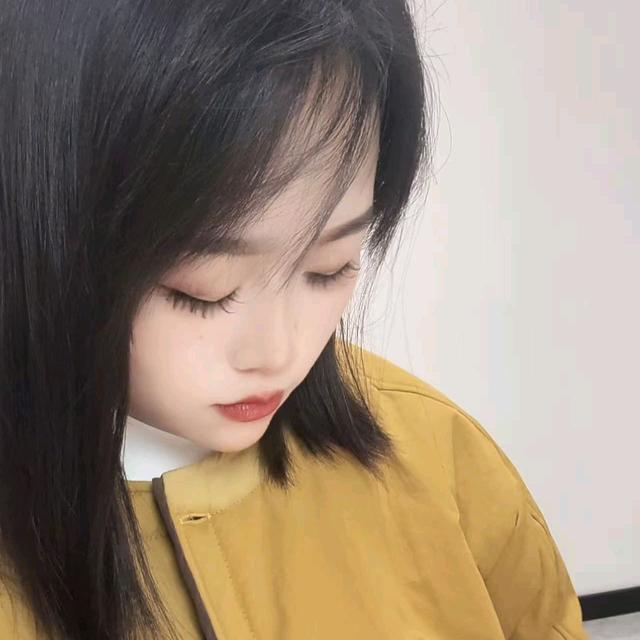 欢欢😜