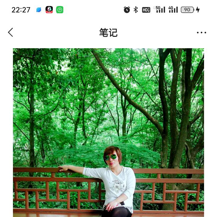熟食老板娘