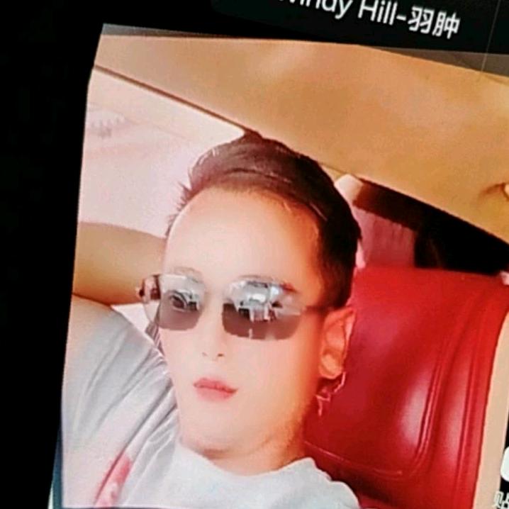 丑老头（下午2点20）相互学习