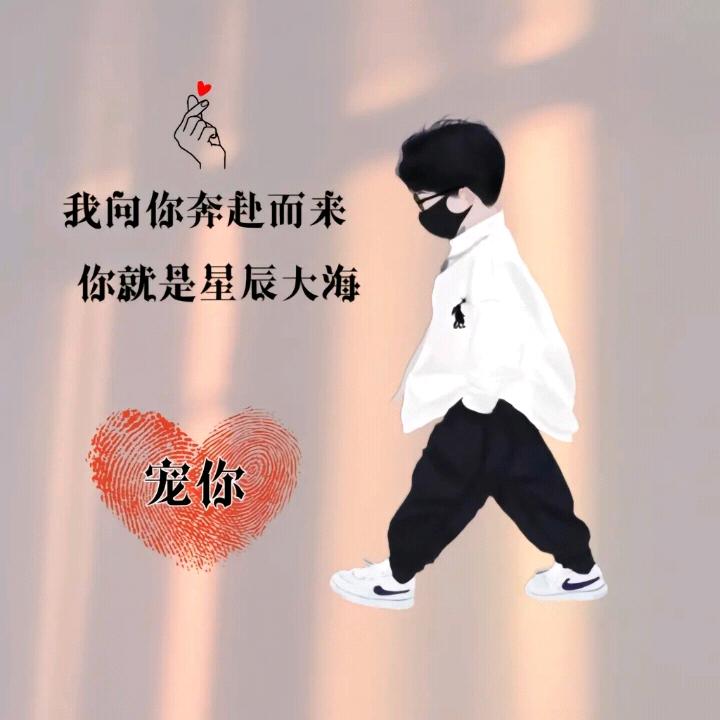 ღ᭄💞嫑忈꧔ꦿ᭄嘦姕 ღ᭄ 💕