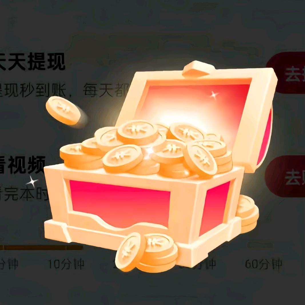 限时广告