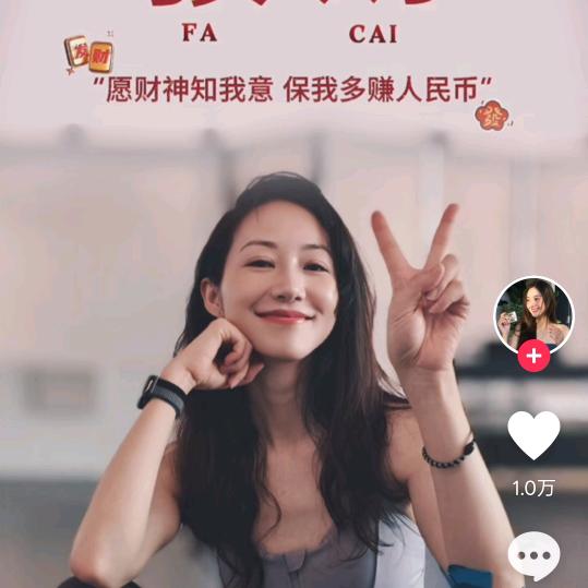 小爱