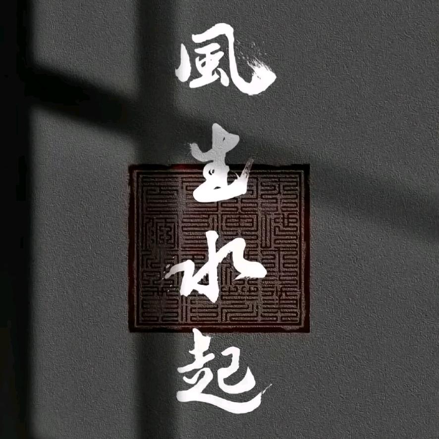 ໑ຼₒ₂₅Ꭽℯ⃝乘风破浪࿐