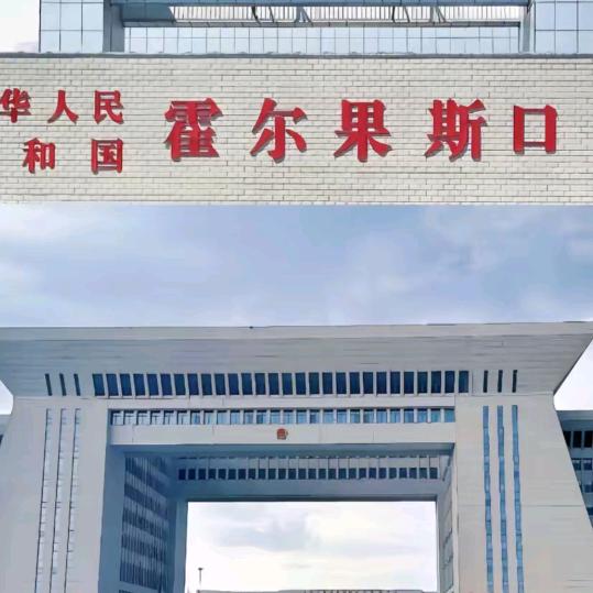 追梦再启，王者归来