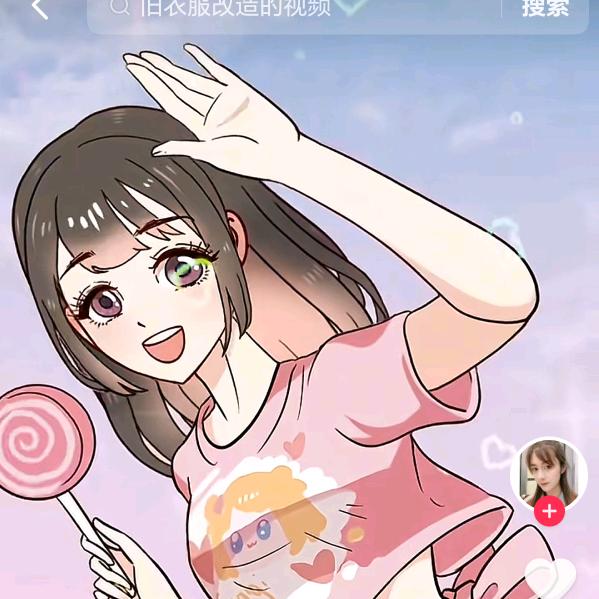 卡卡