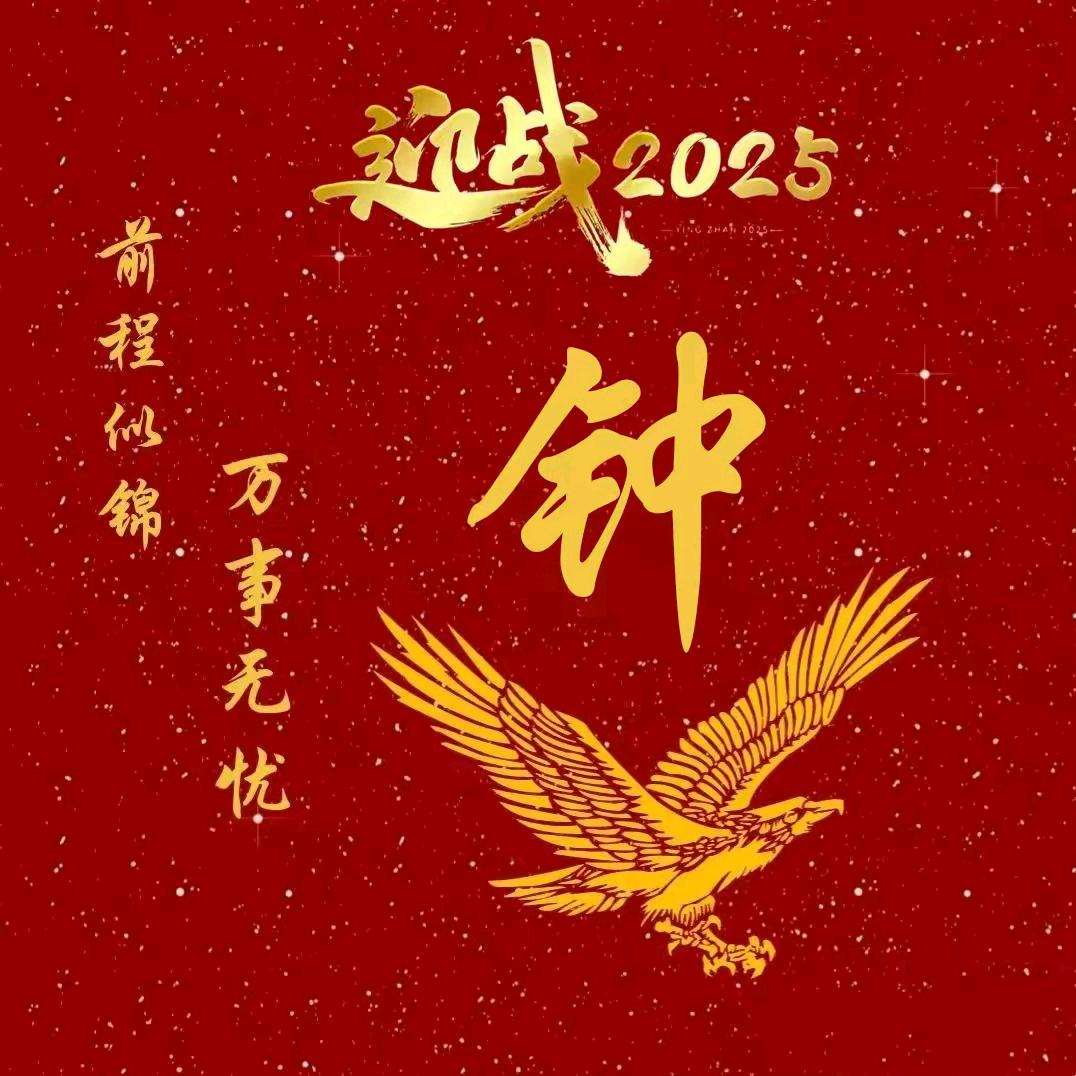 梦想想梦