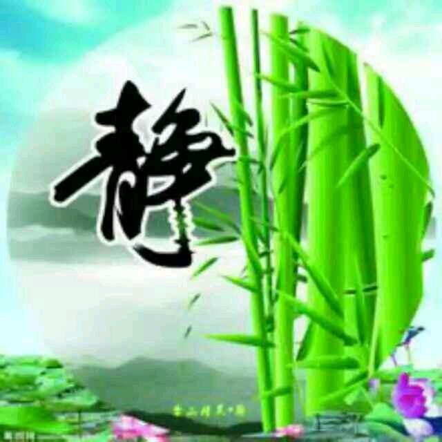 雨过天晴