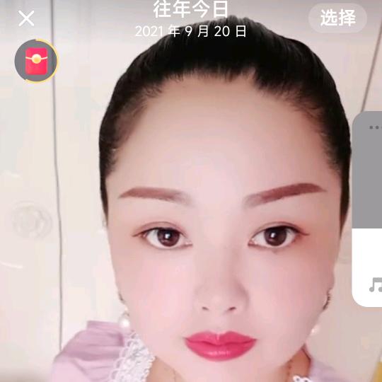 不一样的烟火