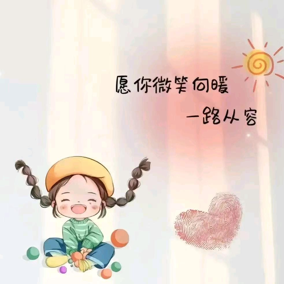 御龙在天小迷妹