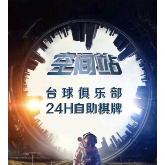 用户241802103517