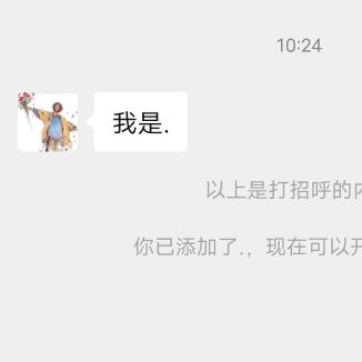 ，，，哥哥