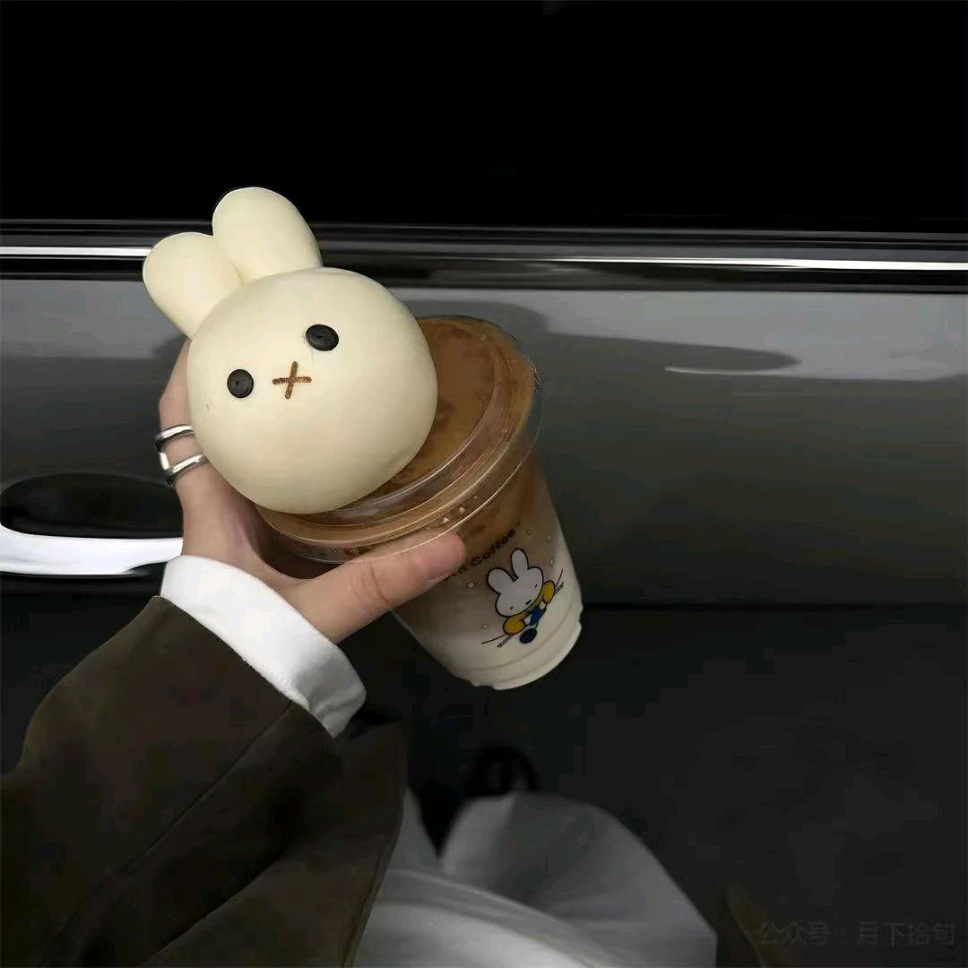 改变自己