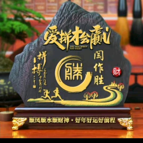 一刻☜一度☞一时光