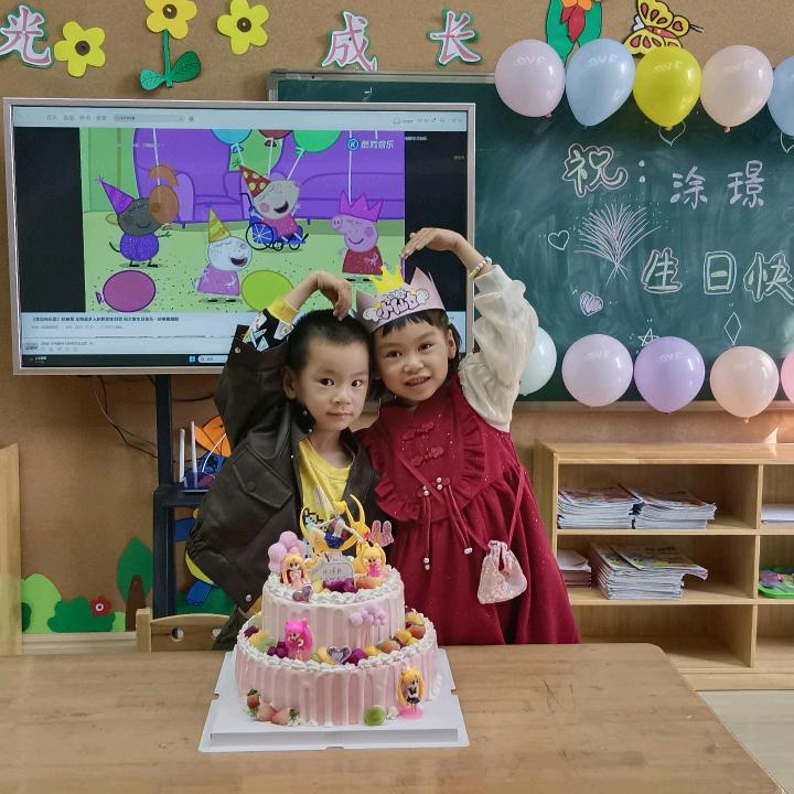 璟怡辰