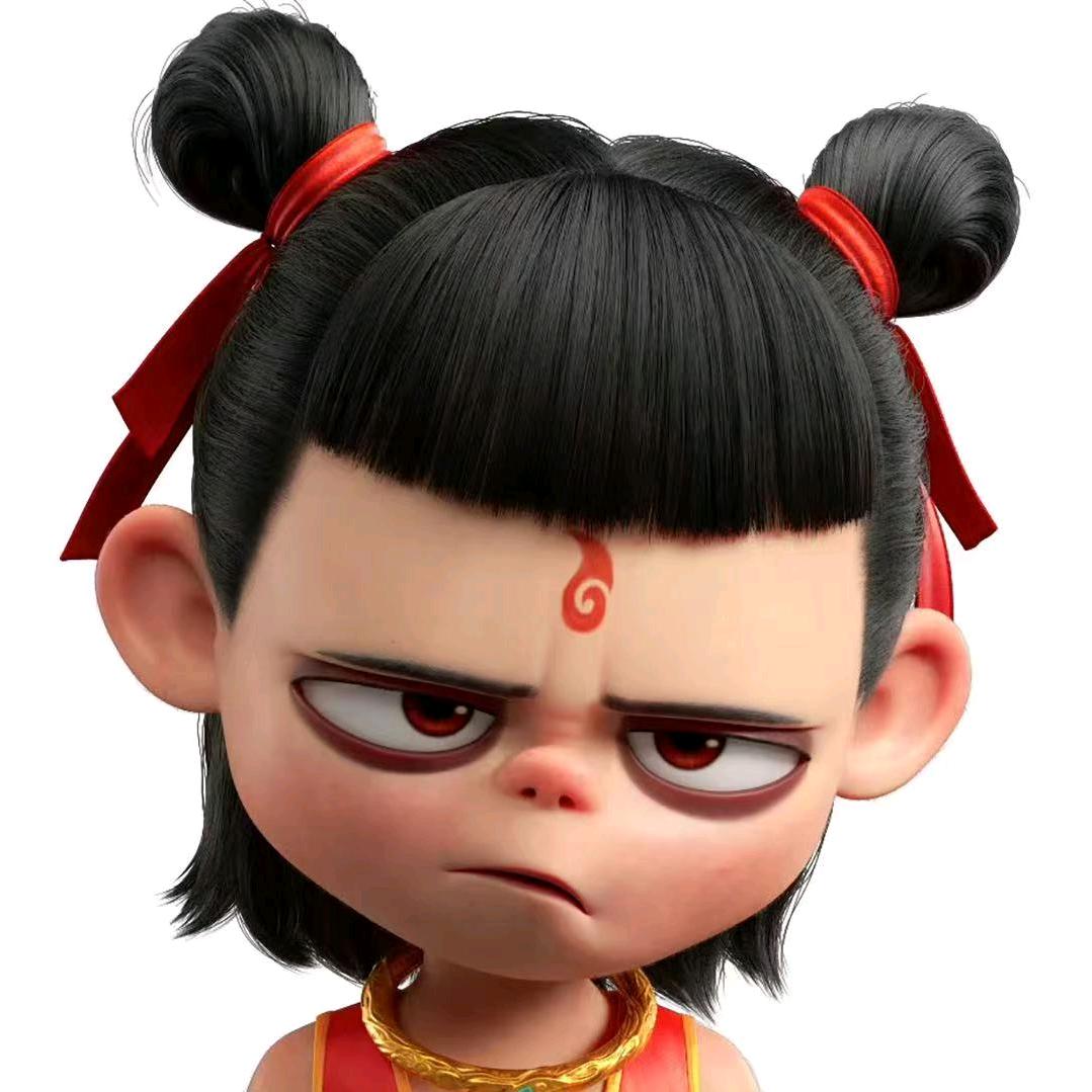 这真是一个好名字