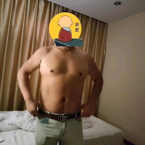 程序，