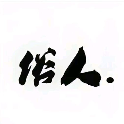 ..