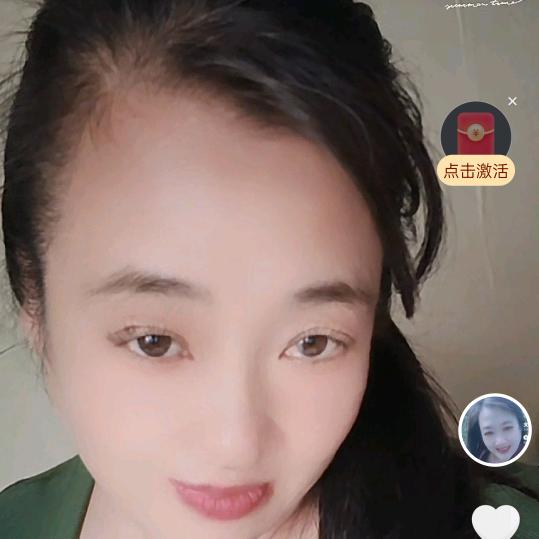 紫气东来